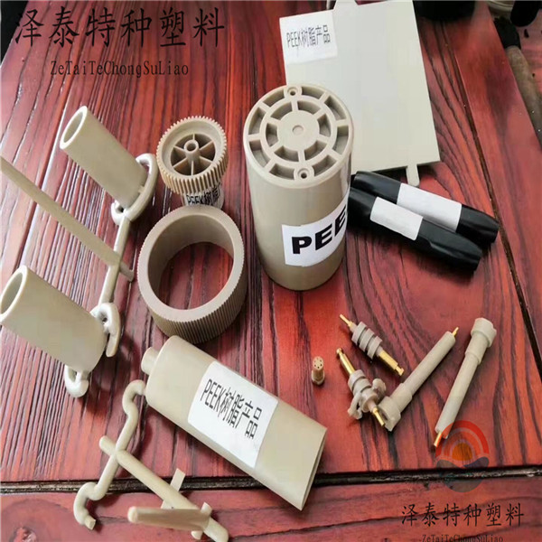 高端汽車(chē)、機(jī)械、醫(yī)療、航空、軍工配件